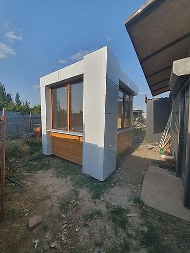 Кофейня Пост для охраны Мороженое, Аксессуары и.т.д Небольшой