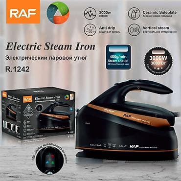 Парогенератор Керамический, 1,5 л, Противокапельная система, Вертикальное отпаривание, Работа без пара