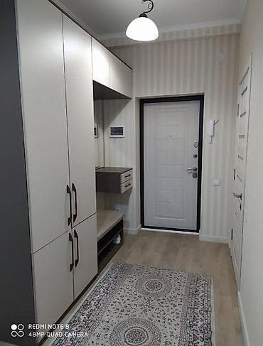 Недвижимость: 📍 Адрес: Исанова / Рыскулова (район Дворца спорта). 🏙 Этаж: 5 из 10 — 6