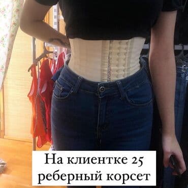 слива ферментированная капсула для похудения отзывы: Латексный корсет для похудения и после родов — 10