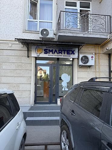 Продажа офисов 65 м², С ремонтом, Многоэтажное здание, 1 этаж at lalafo.kg Продажа офисов 65 м², С ремонтом, Многоэтажное здание, 1 этаж