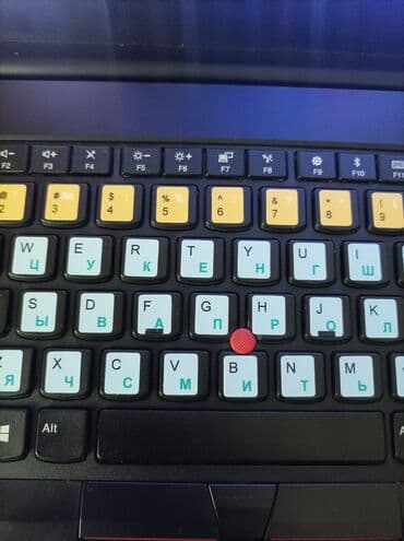 блок питания для ноутбука леново: Ноутбук, Lenovo, 16 ГБ ОЭТ, AMD Ryzen 5, 15.6 ", Колдонулган, Жумуш, окуу үчүн, эс тутум SSD — 7