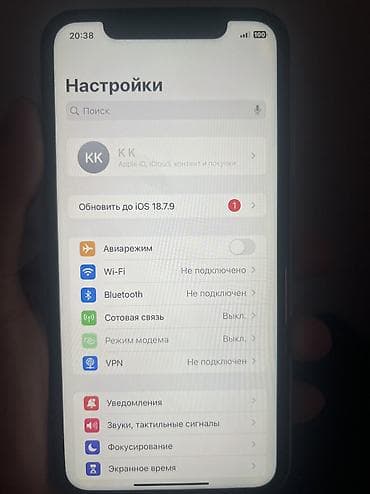 iphone 7 black jet: IPhone Xr, Б/у, Белый — 3