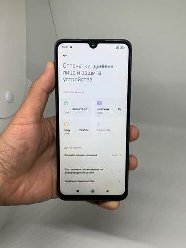 redmi pad цена в бишкеке: Redmi, Redmi 14C, Б/у, 128 ГБ, цвет - Синий, 2 SIM — 10