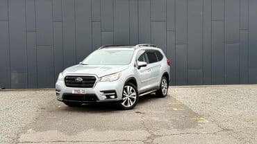 Subaru Ascent: 2021 г., 2.4 л, Автомат, Бензин, Кроссовер at lalafo.kg Subaru Ascent: 2021 г., 2.4 л, Автомат, Бензин, Кроссовер