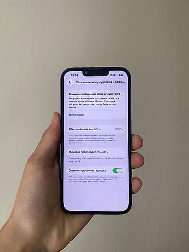 pc 4 pro: 📱 iPhone 13 Pro 💰 26.000сом • 📍 Tokmok Б/у • 256 GB • Black 1 SIM • 🔋 — 2