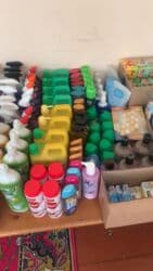 зиппо зажигалка цена бишкек: В наличии средства для стирки и уборки — 3