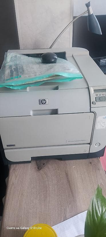 hp 4540s: Цветной лазерный принтер HP Color LaserJet CP2025 - Тип печати — 1