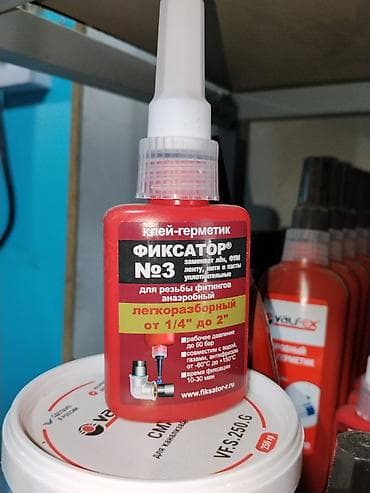 Клей-герметик: Морозостойкий — 1