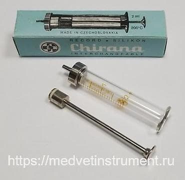 Медицинское оборудование: 1. Шприц Chirana ЧССР, 2 мл. Многоразовый. 10 шт. 2. Шприц медицинский — 1