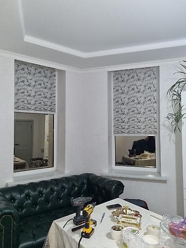 Одеяла и пледы: Жалюзи плиссе на окна и двери - Тип: плиссе (гармошка), направляющие — 7