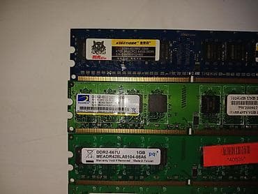 e3 1270v2: Оперативная память (RAM) для ПК, Б/у, DDR2, 800 МГц — 2
