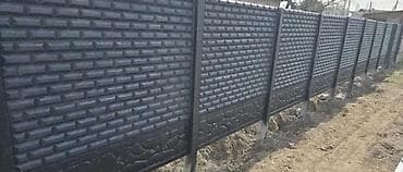 пилта битон: Декоративные заборы и ворота - Железобетонные секционные панели с — 2