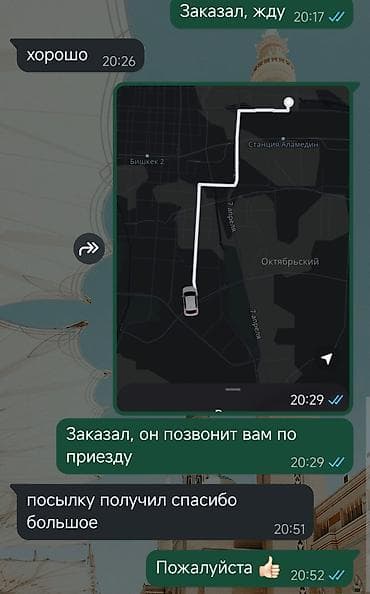 ТВ и видео: Новая Смарт ТВ-приставка TX9pro 8/128 GB Превратите любой телевизор — 8