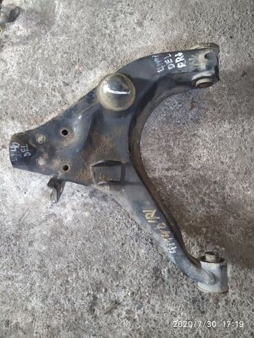 Передний правый рычаг Mitsubishi Б/у, Оригинал