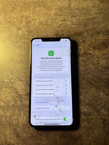 планшет айпад 3 цена: IPhone 11 Pro Max, Б/у, 64 ГБ, Золотой, Чехол, 79 % — 2