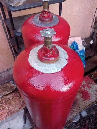 масло 5 литров цена: Газ балоны 50 л состояние отличное — 2