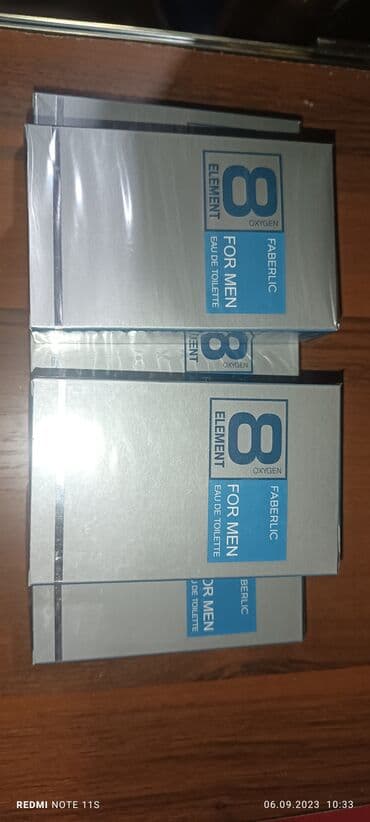 8 элемент. Новые. Фаберлик. по всем вопросам писать в ватс ап