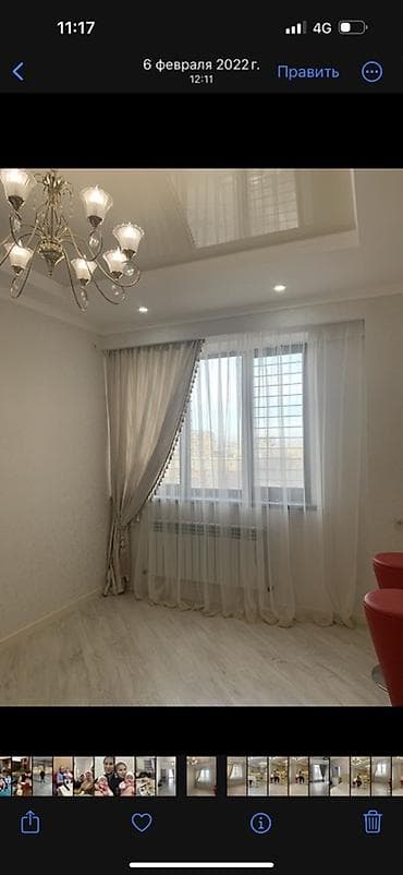 12 комнатные квартиры: 2 комнаты — 3