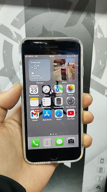 xbox one 4pda: IPhone SE 2020, Б/у, 64 ГБ, Белый, Защитное стекло, Чехол, 97 % — 2