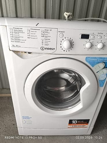 Стиральная машина Indesit, фронтальная загрузка. Характеристики и