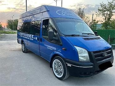 хамер авто: Автобус, Ford, 2006 г., 2.5 л, 16-21 мест — 3