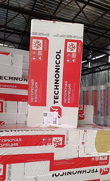 поролон вторичного вспенивания: Базальтовая тепло- и звукоизоляция Эковер и Технониколь Назначение: - — 3