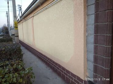 Бетонные работы: Ремонт фасада, Утепление фасада, Фасадный декор | Сухой травертин | Пенопласт, Penoplex Больше 6 лет опыта — 15