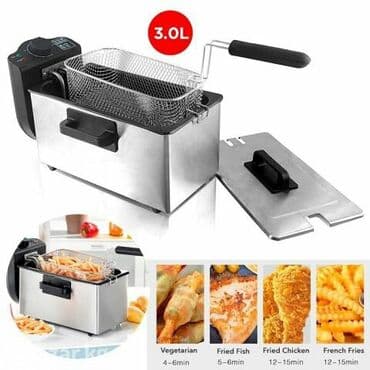 Фритюрница 3.5 литра Фритюрница со съемной чашей, это просто спасение