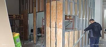Перегородки на заказ: Монтаж перегородок, Монтаж арок, Монтаж откосов Больше 6 лет опыта — 6