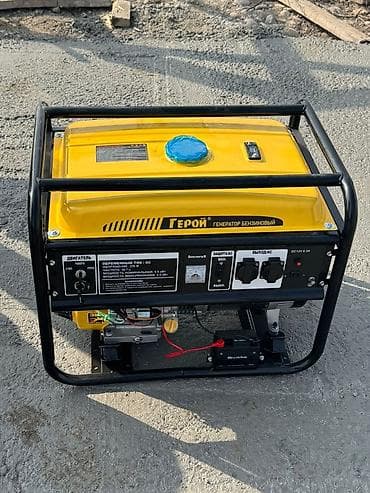 Техника жана электроника: Бензиновый генератор "ГЕРОЙ". обеспечивает стабильное электроп.итание — 1