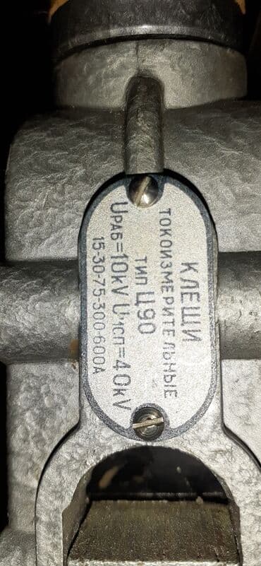 оборудование для шелкографии бишкек: Другое оборудование для бизнеса — 1