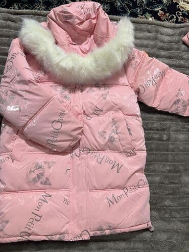 купить конверт на выписку зима: Детские зимние комплекты и куртки 1) Спортивная утепленная куртка для — 7