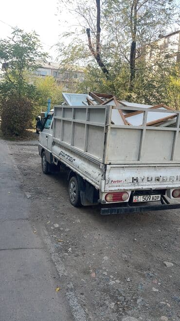 комбинированная варочная панель: Портер такси Портер такси Портер такси Портер такси Портер такси — 10