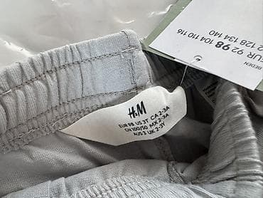 классический брюки мужские: Комплект, Новый — 2