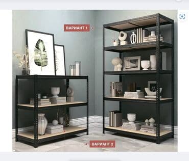 малина полка купить: Стеллаж SBL 180KD/120x45/5 Предназначен для использования в офисе — 3