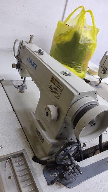 Килем жуучу аппараттар: JAKI — 1