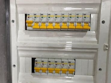 купить инженерный калькулятор: КИПиА,релейщик,Автоматик,электрик-Инженер 1-категории с сертификатом с — 4