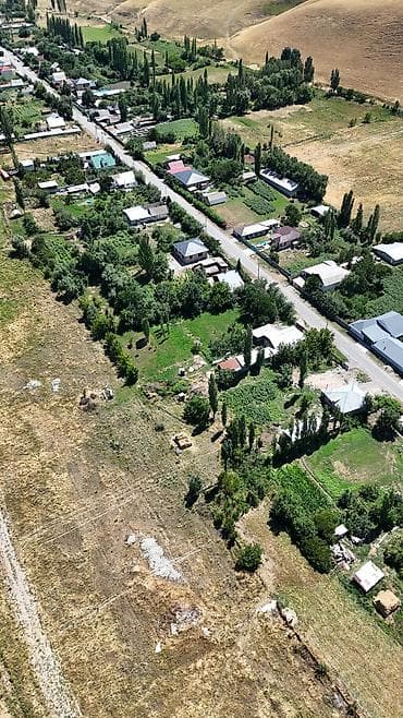 селом: 10 соток, Для строительства, Красная книга, Договор купли-продажи — 3