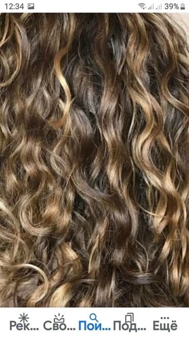 слива ферментированная капсула для похудения отзывы: Биозавивка основа растительные кислоты для волос разного типа,завивка — 18