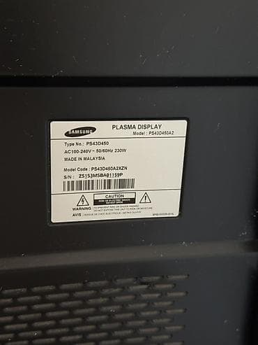 type: Плазменный телевизор Samsung PS43D450 (модель PS43D450A2) - — 2