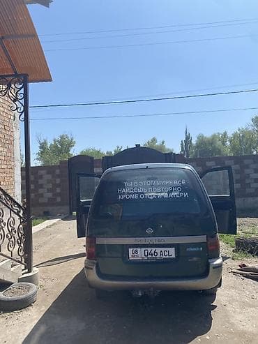 хонда степ эреф 1: Nissan Serena: 1999 г., 1.6 л, Кол менен иштөөчү, Бензин, Вэн/Минивэн — 2