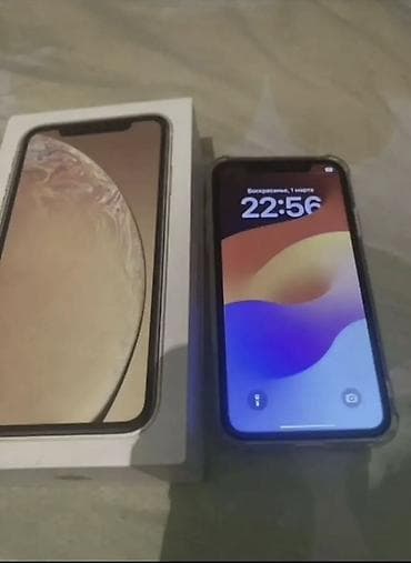 iphone 6 бу: IPhone Xr, 64 ГБ, Желтый, Наушники, Защитное стекло, Чехол, 77 % — 4