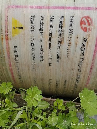 полено: Композитный газовый баллон, Другой бренд, Наполнение: Природный газ — 3