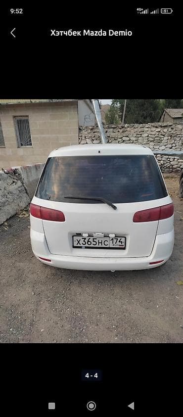 mazda 5: Mazda, 2003 г., Б/у, Оригинал — 2