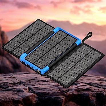 xa max: Пауэрбанк с раскладными солнечными панелями и фонарём - Емкость — 2