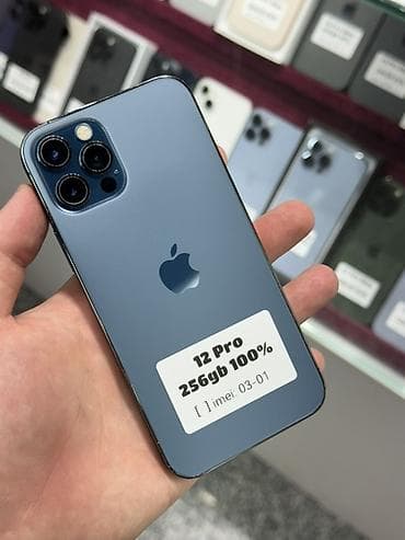 IPhone 12 Pro, Б/у, 128 ГБ, Синий, Защитное стекло, Чехол, Кабель, В рассрочку, 100 %