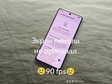 8gb ram ddr4: 🔥 OnePlus 12 🔋 Аккумулятор — в хорошем состоянии ✨ Отличное — 5