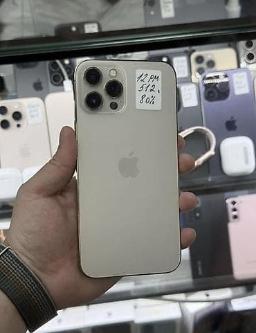 IPhone 12 Pro Max, 512 ГБ Характеристики и особенности: - Модель