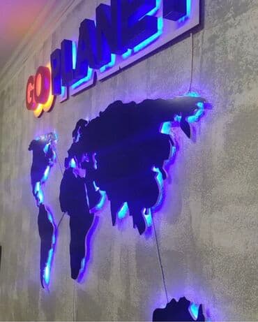 наружный рекламный баннер: | Арки, Вывески, Дорожние указатели, | Демонтаж, Ламинация, Монтаж — 16